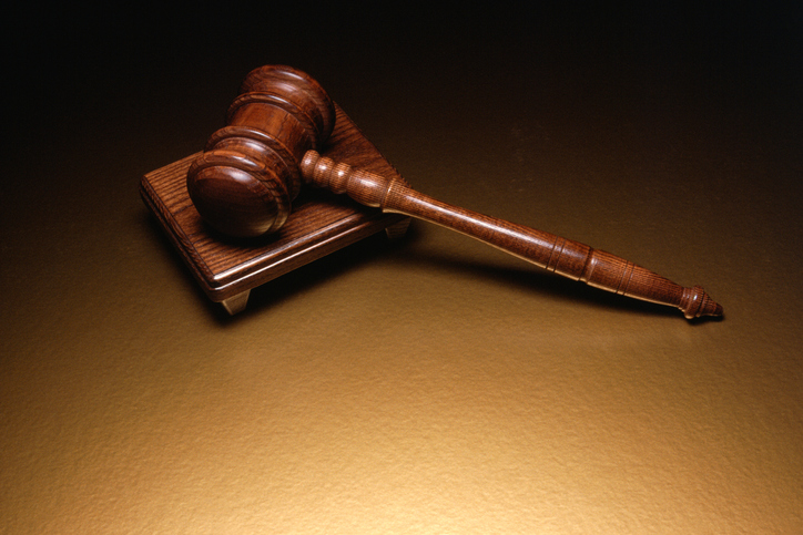 БАГАЦ отклонил поданное правительством ходатайство о переносе срока эвакуации поселения Амона